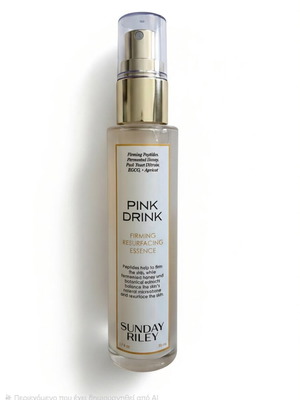 Sunday Riley Pink Drink Firming Resurfacing Essence 50ml καινούργιο