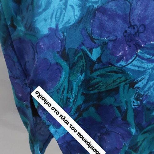Floral three-piece set for plus size 4XL, like new, blue viscose