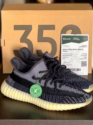 Adidas Yeezy Boost 350 V2 Carbon sneakers, size EU 45