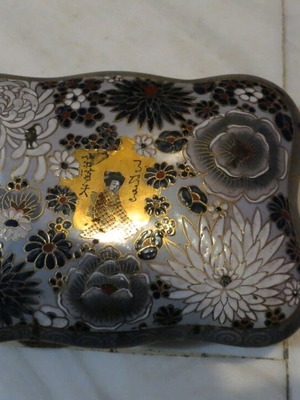 Κουτί πορσελάνης Satsuma μεταχειρισμένο με σχέδια λουλουδιών