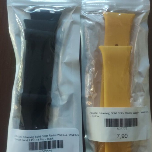 Straps for Redmi Watch 4 and Watch 5 new
