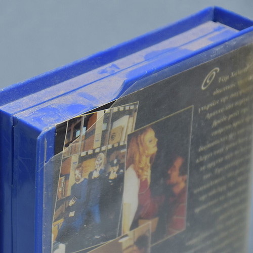 VHS Astathmitos Paragontas 1996 used, action thriller with subtitles