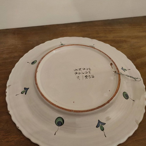 Ikaros Ship Plate like new, numbered