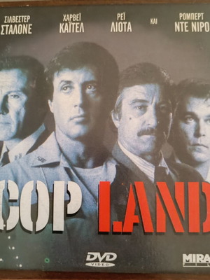 Cop Land DVD movie like new