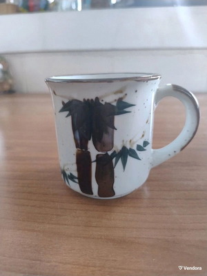 Coffee Mug handmade kgg like new