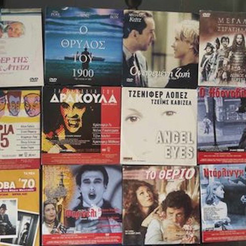 Κινηματογραφικές ξένες ταινίες DVD σαν καινούργιες, πακέτο 60