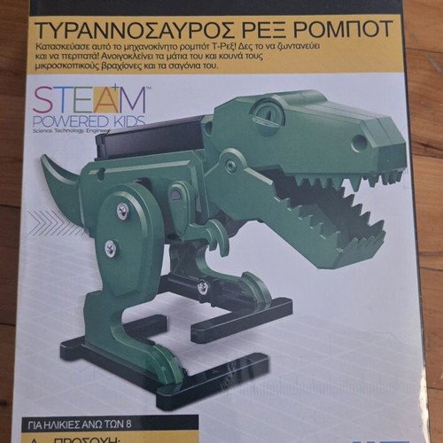 4M KidzRobotix Tyrannosaurus Rex Robot educational kit