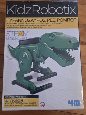 4M KidzRobotix Tyrannosaurus Rex Robot educational kit