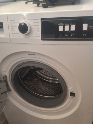 United washing machine 7kg, 1 year old