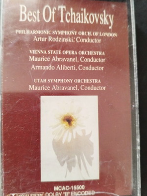 Best Of Tchaikovsky cassette tape like new, classical