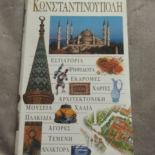 Istanbul Tourist Guide like new