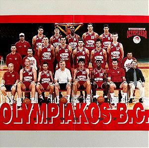 ΟΛΥΜΠΙΑΚΟΣ Aφίσα διπλής όψεως Μπάσκετ & Ποδοσφαίρου 1996 - 1997, 41x28 cm