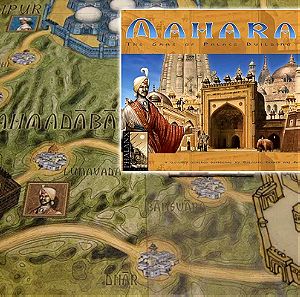 Maharaja Επιτραπέζιο Παιχνίδι