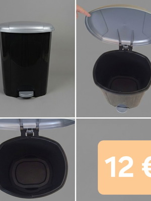 Οικιακός εξοπλισμός μεταχειρισμένος, απλώστρες, κάδος πεντάλ και λεκάνη