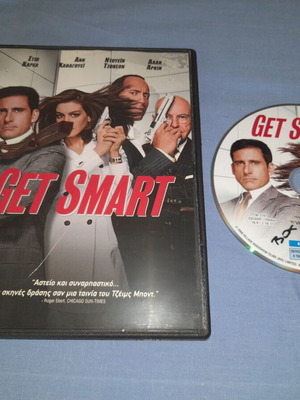 Get Smart DVD κωμωδία με υπότιτλους