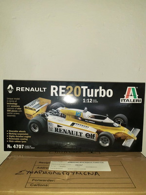 Αυτοκίνητο Φόρμουλα 1 Italeri RE20 Turbo καινούργιο, σπάνιο κομμάτι
