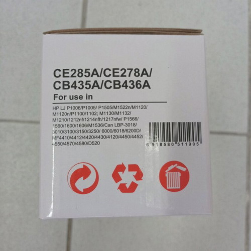Laser Toner cartridge hp συμβατό ολοκαίνουργιο