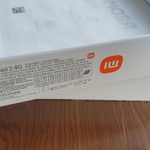Xiaomi Redmi Pad 2 4G Tablet like new, 4GB RAM, 128GB storage