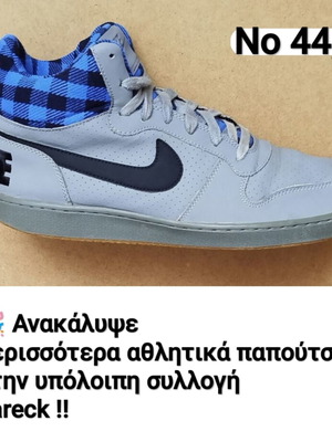 Nike Court Borough Mid Premium size 44.5 like new, grey blue