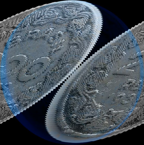 200 REIS 1938 BRAZIL