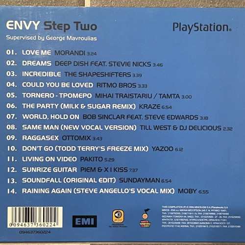 Various Envy Step Two CD used