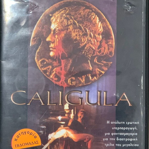 Caligula Collection 3 DVD used, cult and erotic