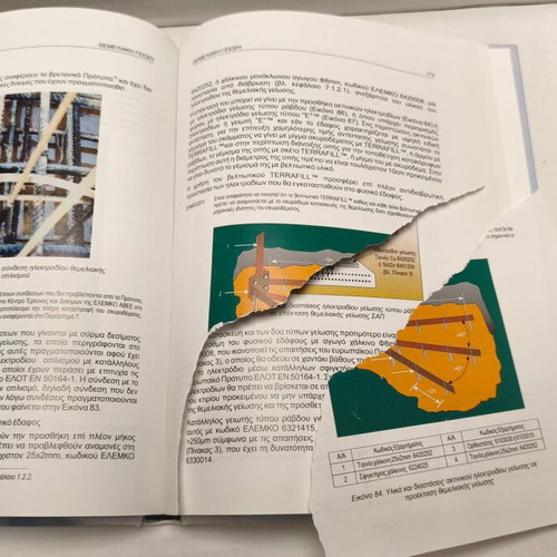 Themeliaiki Geiosi book, Ekdoseis Elemko