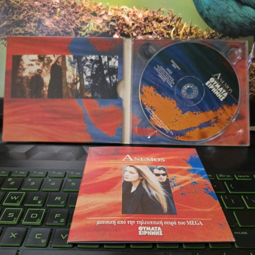 Victims of Peace 1999 CD like new, collectible