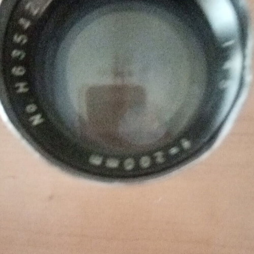 Kennex 200mm lens used, excellent condition, no scratches