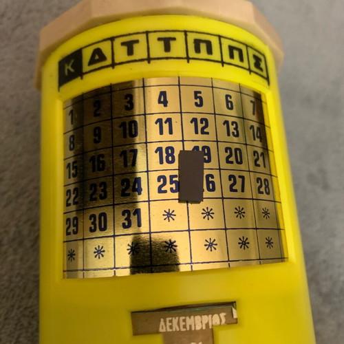 Promotional pencil holder calendar used