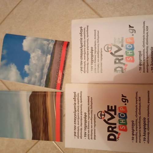 Driving License Books for Truck, Bus and PEI Exams like new