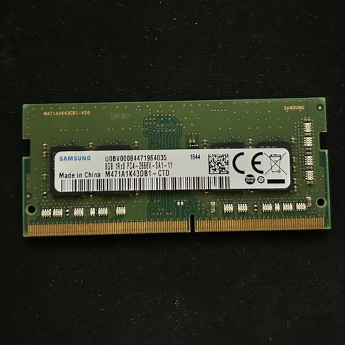 Samsung DDR4 8GB 2666MHz laptop memory module