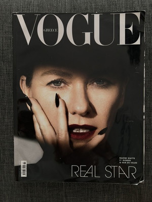 Περιοδικό Vogue No69 Οκτώβριος 2025 σαν καινούργιο
