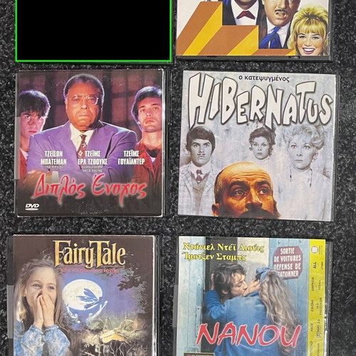 World Cinema Movies DVD like new