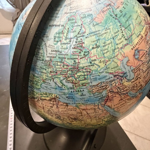 Globe used
