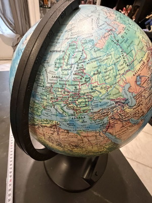 Globe used
