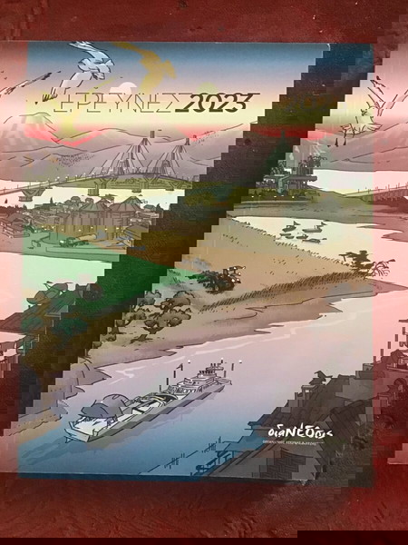 ΕΡΕΥΝΕΣ 2023