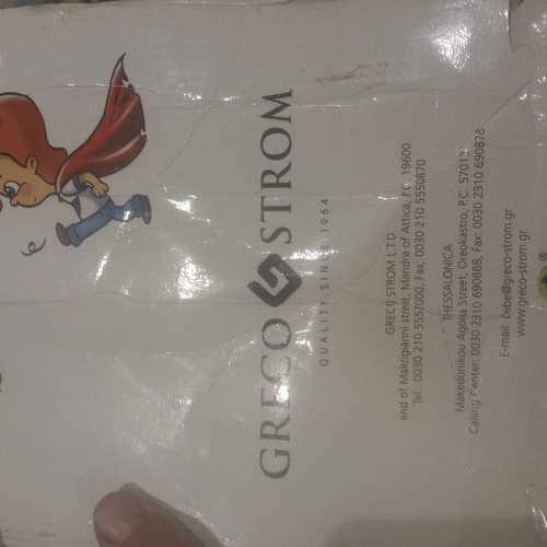Greco Strom mattress for travel bed, like new