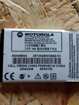 Motorola SNN5683A battery used, compatible with V260 V262 V265 V266 V276 V300 V400 V500 V501 V550 V551 V555 V557 V600 V600i V620 V635 A630 A760 A768 E550