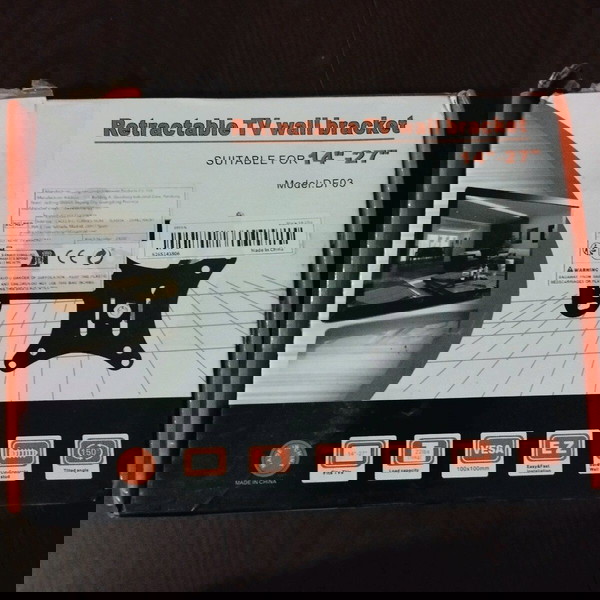 Βάση για τηλεόραση