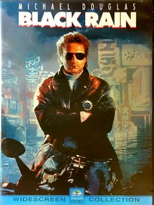 Black Rain DVD екшън филм употребяван, английски субтитри