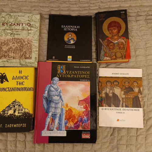 Byzantine History and Culture Book Collection used, set of 6