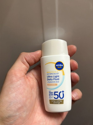 Nivea Suncream Light Tinted SPF50 Daily Fluid new