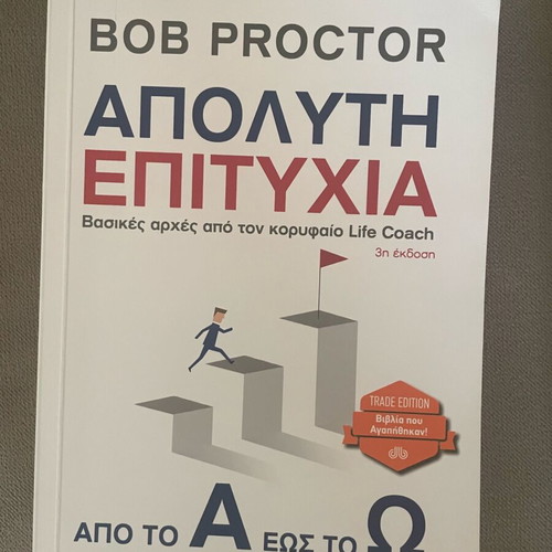 Bob Proctor Absolute Success book like new