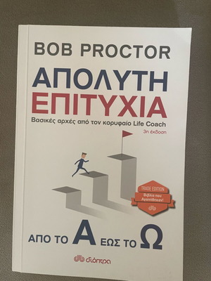 Bob Proctor Absolute Success book like new