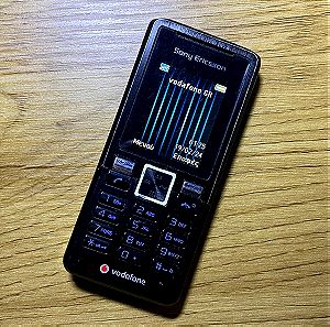 (Νέα Τιμή) Λειτουργικό Sony Ericsson T250i με Δώρο Φορτιστή
