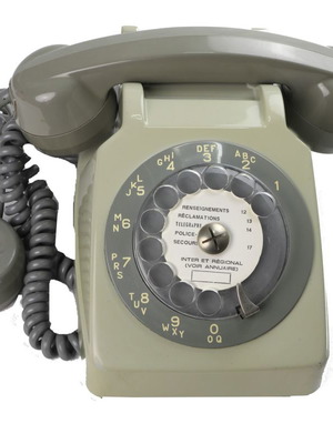 Ενσύρματη τηλεφωνική συσκευή του 1970 με κουτσομπόλα καινούργια