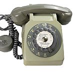  Ενσύρματη Τηλεφωνική Συσκευή Του 1970 Με ''Κουτσομπόλα''