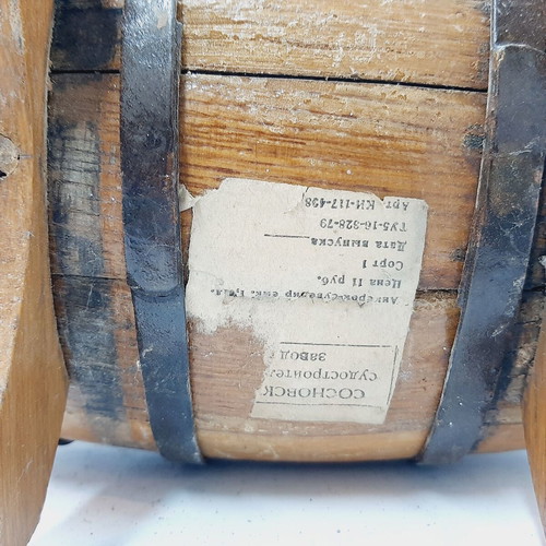 Vintage oak barrel USSR 70s with stand, 18×14×15 cm