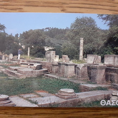 Thasos Phone Card 1998
